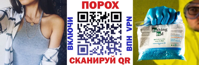 как найти закладки  Лениногорск  Amphetamine VHQ 