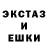 Первитин кристалл UziOmega