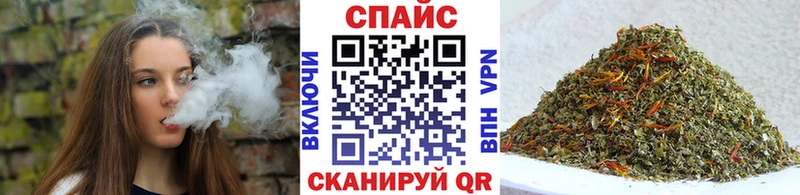 Бутират жидкий экстази  Лениногорск 