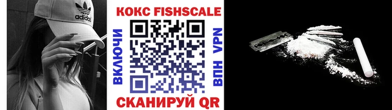 Кокаин Колумбийский  OMG вход  Лениногорск 
