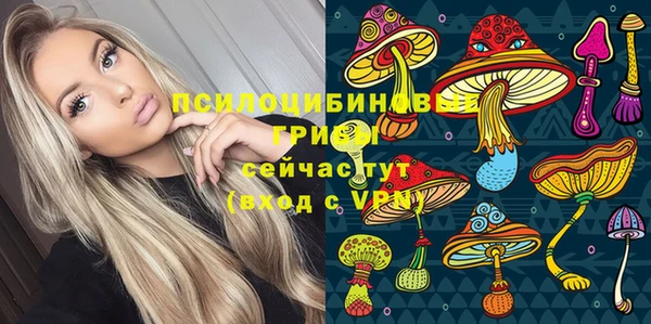 мефедрон Тында