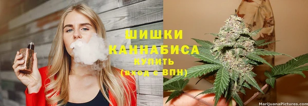 ешки Медвежьегорск