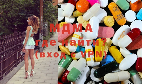синтетический гашиш Михайловск