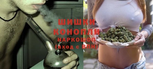 альфа пвп VHQ Медногорск