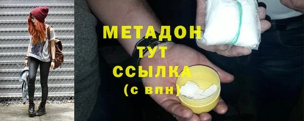 мдпв Верея