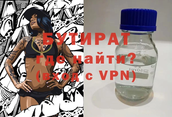 кокаин перу Мегион