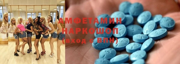 кокаин перу Мегион