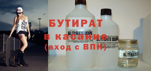 кокаин перу Мегион