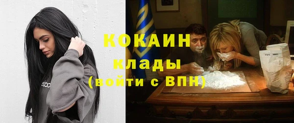 бошки Михайловка