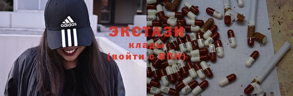 ешки Медвежьегорск