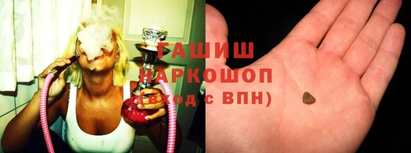кокаин перу Мегион