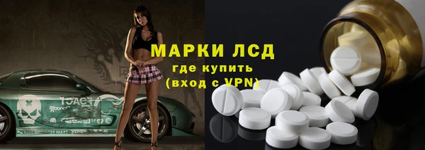 ешки Медвежьегорск