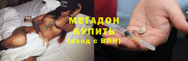 гашишное масло Туринск