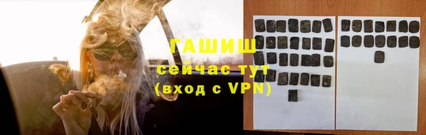 бутик Михайлов