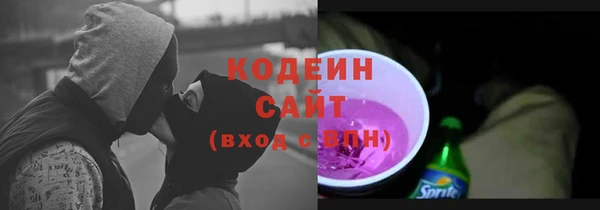 бутик Михайлов