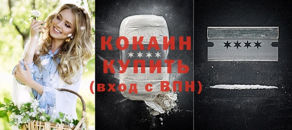 бошки Михайловка