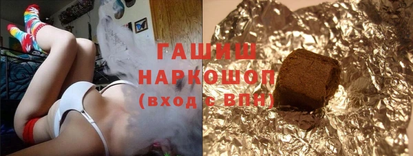 бутик Михайлов