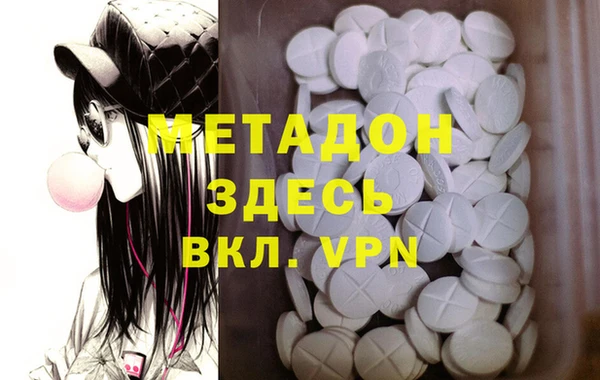 дживик Покачи