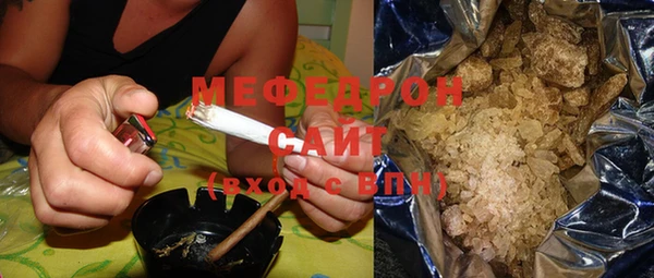 бутик Михайлов