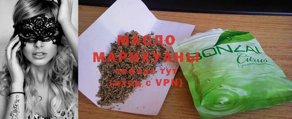 бутик Михайлов