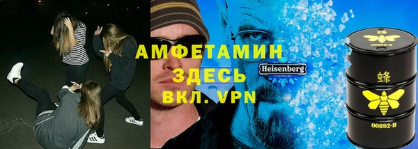 кокаин перу Мегион