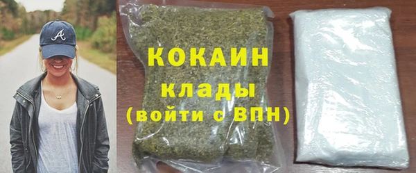 бутик Михайлов