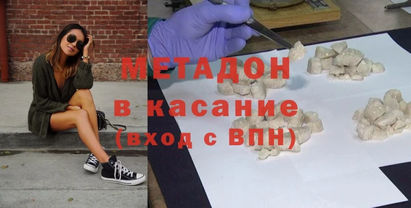 ешки Медвежьегорск