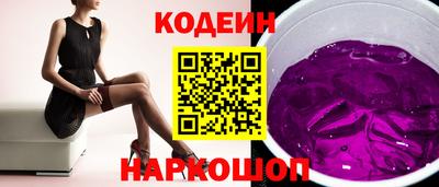 прущая мука Кинель
