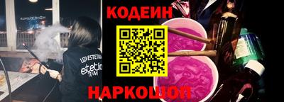 первитин Кингисепп
