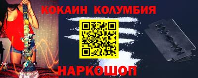 хмурый Кимры