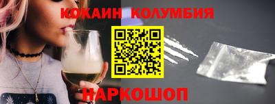 прущая мука Кинель