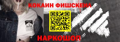 героин Коммунар