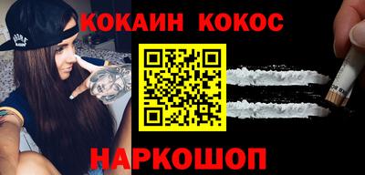 хмурый Кимры