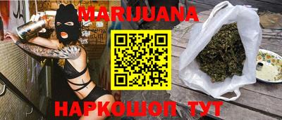 ГАЛЛЮЦИНОГЕННЫЕ ГРИБЫ Конаково