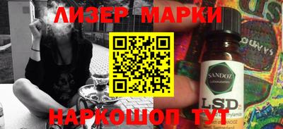 хмурый Кимры