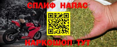 PSILOCYBIN Комсомольск-на-Амуре