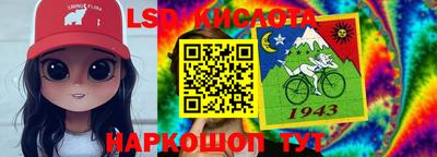 бошки Абакан