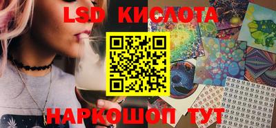 хмурый Берёзовский