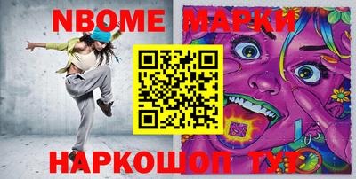 прущая мука Кинель