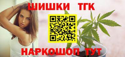 герыч Беслан