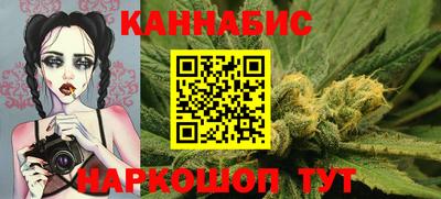 первитин Кингисепп