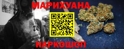 хмурый Кимры