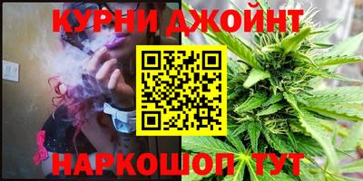 хмурый Кимры