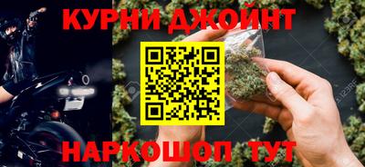 герыч Беслан