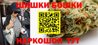 герыч Беслан