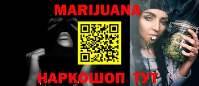 герыч Беслан