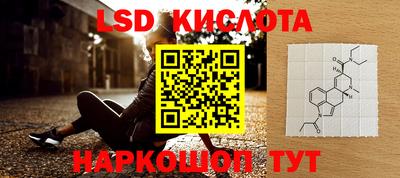 первитин Кингисепп