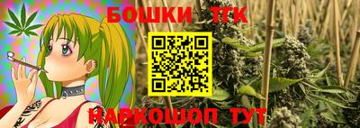 прущая мука Кинель