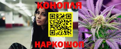прущая мука Кинель