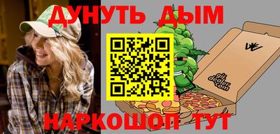 амф Моздок